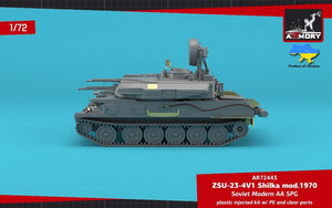 Armory Models 72443 ZSU-23-4V1 Shilka mod.1970 Soviet Modern AA SPG 1/72 – immagine 11