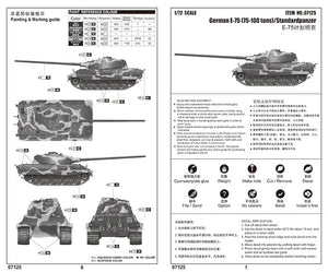 Trumpeter 07125 German E-75 (75-100 tons)/Standardpanzer 1/72 – zdjęcie 3