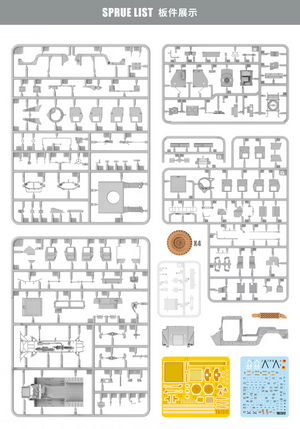 T-Model TK7317 U.S. Modern M1114 HMMWV Interim Fragment ( Frag ) Kit 5 w GPK Turret 1/72 – imagen 2
