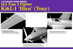 Dragon 5028 IJA Type 3 Fighter Ki61-1 &amp;#39;Hien&amp;#39; (Tony) 1/72 – Bild 4