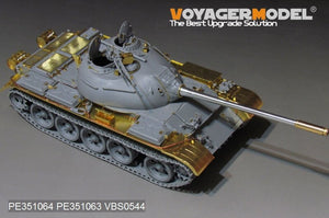 Maquette Voyager PE351064A Char de combat principal PLA Type 59 (modèle de base) pour MINIART 37026 au 1/35 – image 2
