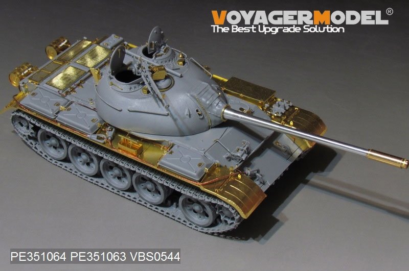 Maquette Voyager PE351064A Char de combat principal PLA Type 59 (modèle de base) pour MINIART 37026 au 1/35 – image 2
