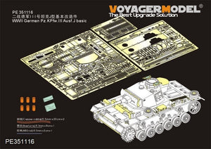 Voyager Model PE351116 WWII German Pz.KPfw.III Ausf.J basic（For RFM 5070） 1/35