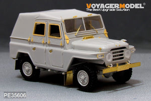 Voyager Model PE35606 PLA BJ212 Military Jeep For TRUMPETER 1/35 – immagine 6