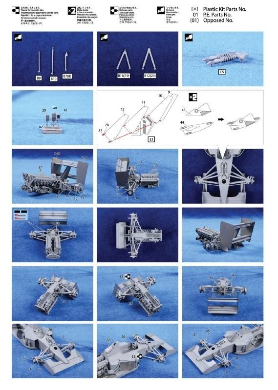 KA Models FE-20009 MCLAREN MP4/6 DETAIL-UP SET Fujimi 1/20 – image 4