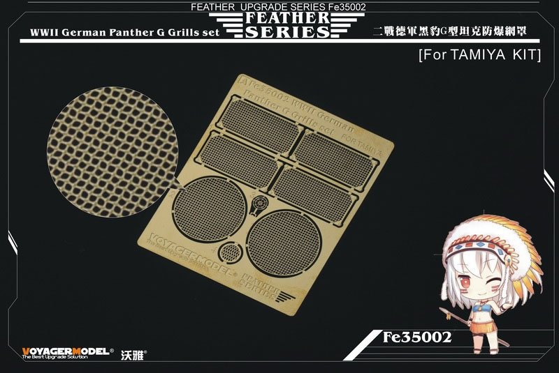 Ensemble de grilles pour maquette Voyager FE35002 de Panther G allemand de la Seconde Guerre mondiale (Tamiya) au 1/35