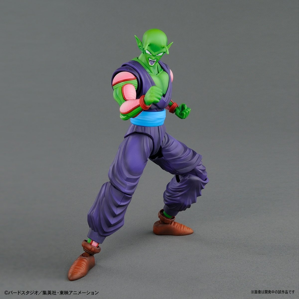 Bandai 44875 Piccolo (MAQ82239) – image 5