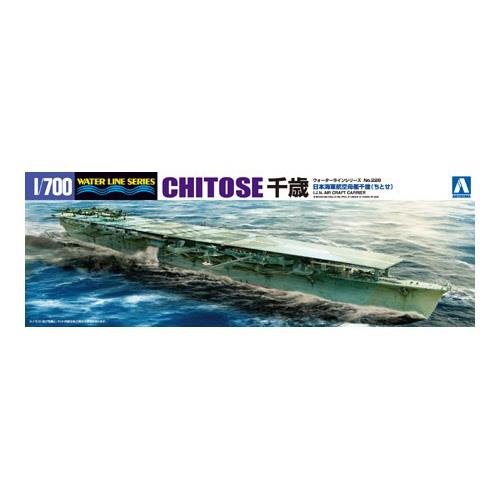 Aoshima 00951 Chitose 1/700