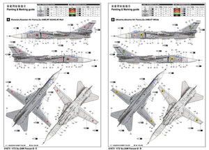 Trumpeter 01673 Su-24M Fencer-D – immagine 4