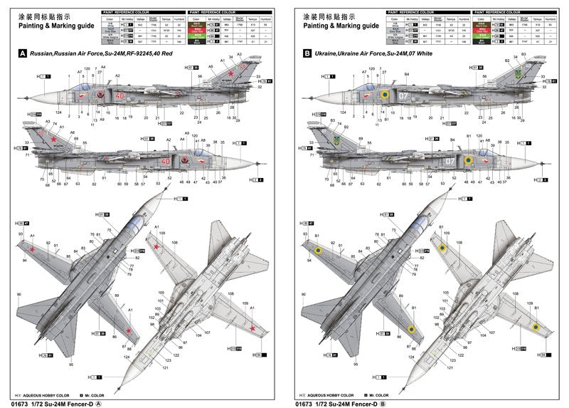 Trumpeter 01673 Su-24M Fencer-D – immagine 4