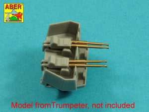 Aber 200L-03 Zestaw 20 luf 20 mm L/70 Oerlikon Mk.10 do okrętów US 1/200 – immagine 6