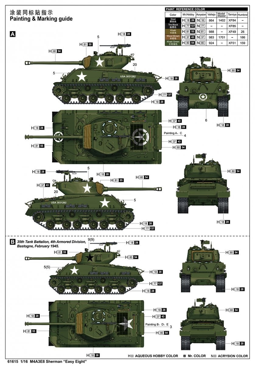 I Love Kit 61615 M4A3E8 Sherman &amp;quot;Easy Eight&amp;quot; 1/16 – immagine 4
