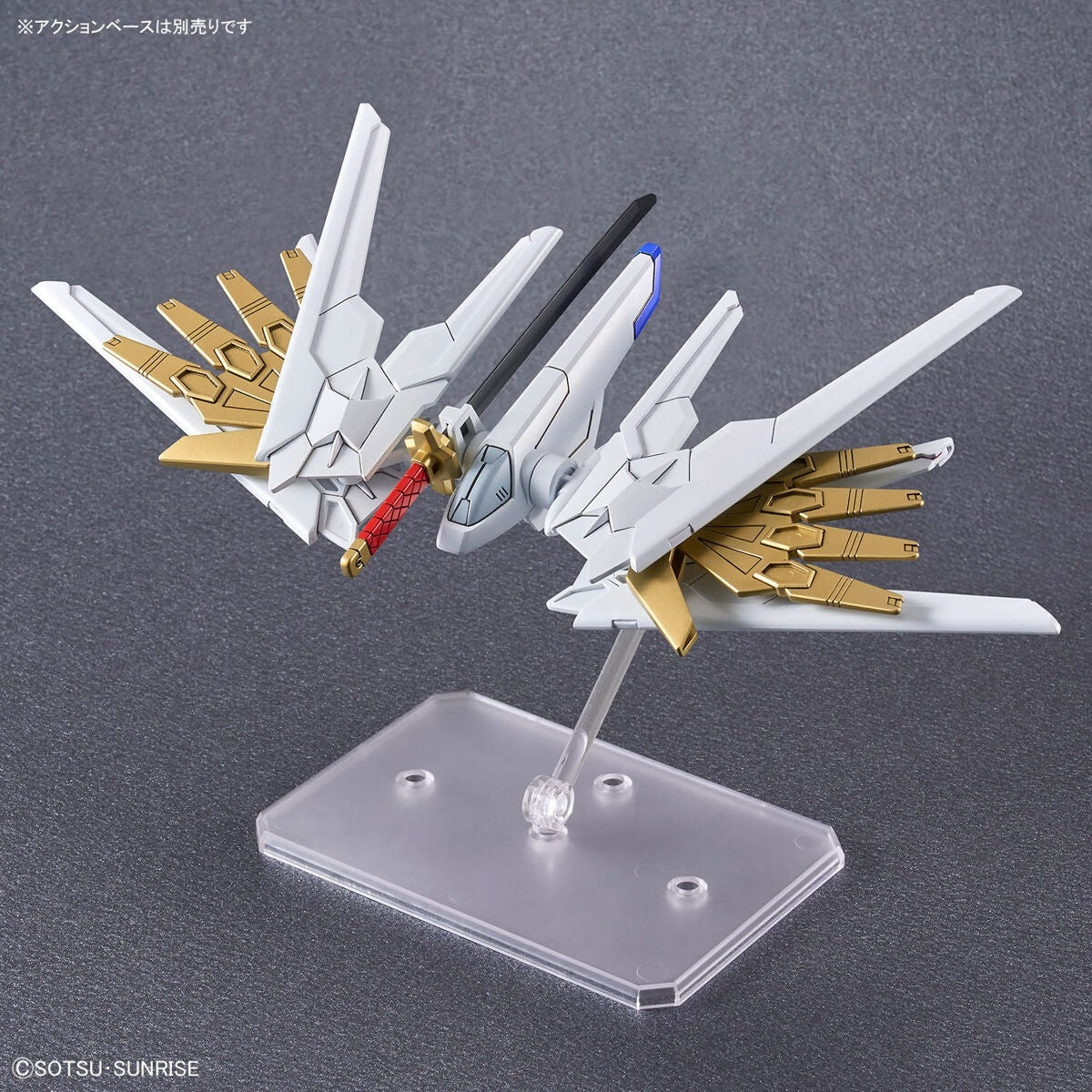 Bandai 67173 SDCS MIGHTY STRIKE FREEDOM GUNDAM – image 8