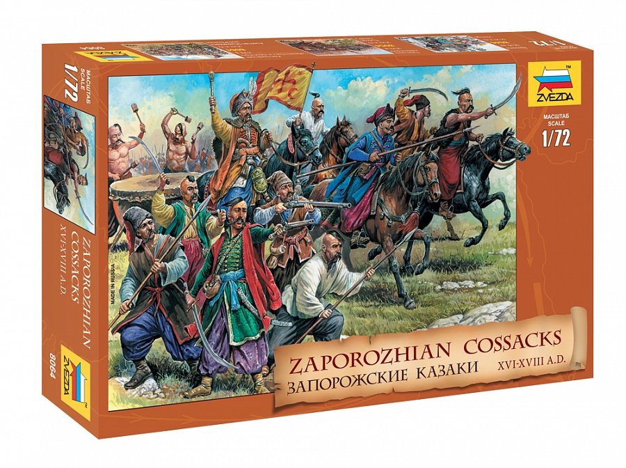Zvezda 8064 Cosaques zaporogues XVI-XVIII après JC 1/72