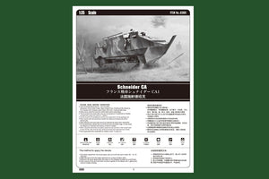 Hobby Boss 83861 Schneider CA 1/35 – Bild 3