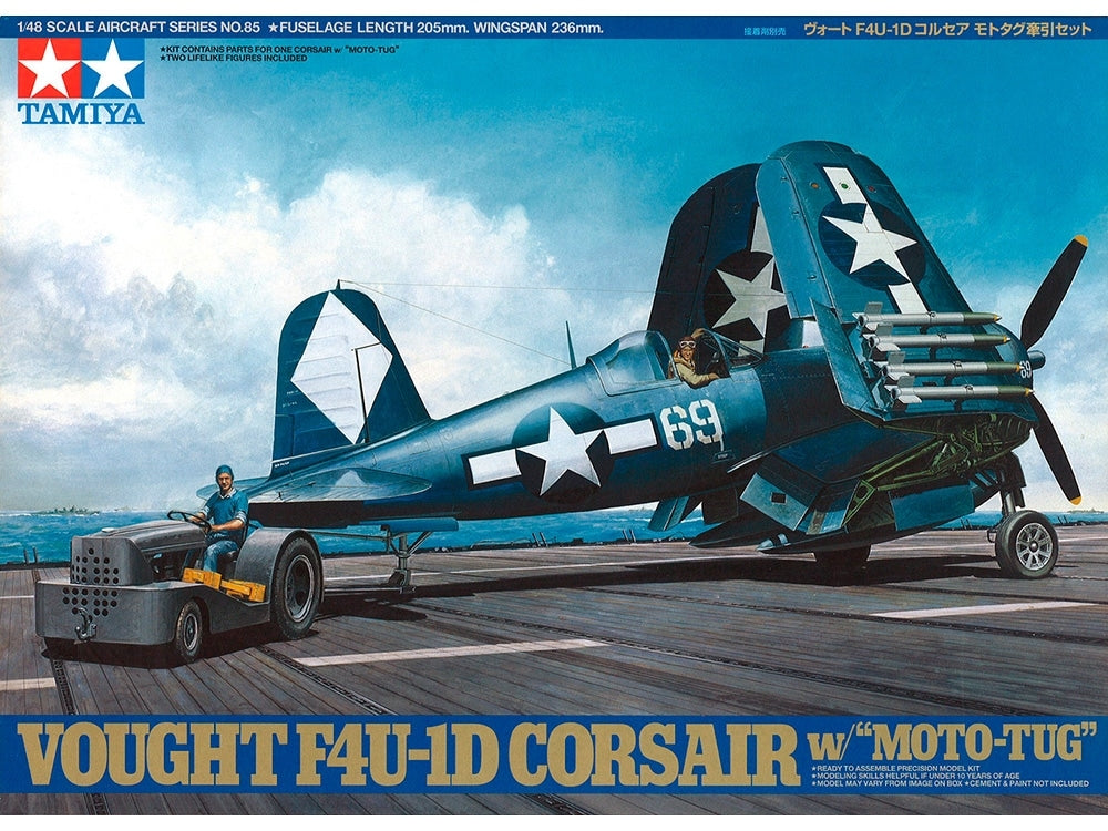 Tamiya 61085 F4U-1D Corsair avec Moto-Tug 1/48 – image 2