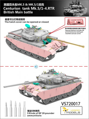 Vespid Models VS720017S Centurion Mk.5/1 - 4. RTR British Main Battle Tank - Deluxe Edition 1/72 – immagine 2