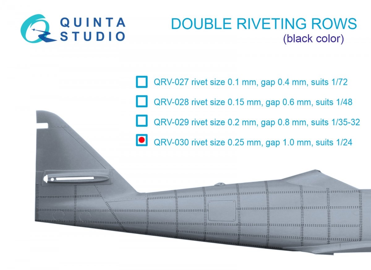 Quinta Studio QRV-030 Double riveting rows (rivet size 0.25 mm, gap 1.0 mm, suits 1/24 scale), Black color, total length 5,8 m/19 ft