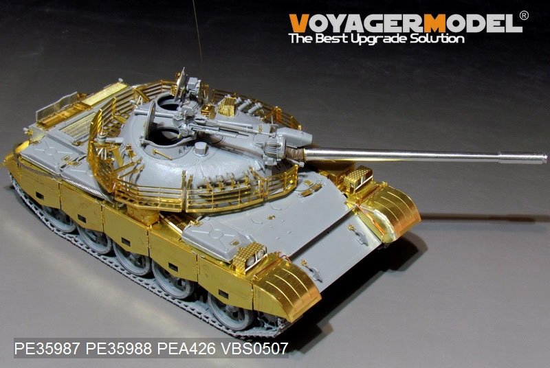 Voyager Model PE35987 Iraqi TYPE69 II Medium Tank Basic For TAKOM 2054 1/35 – Bild 9