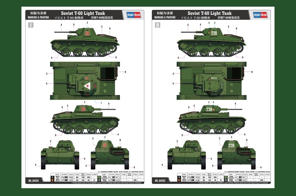Hobby Boss 84555 Char léger soviétique T-60 1/35 – image 3
