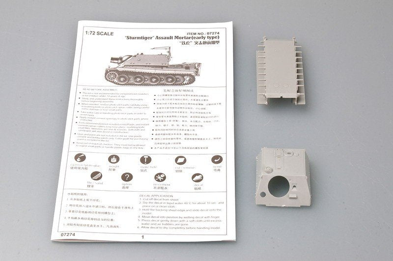 Trumpeter 07274 German Sturmtiger Early Production 1/72 – immagine 3