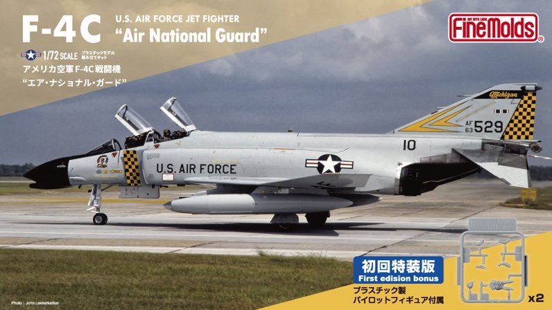 Maquette Fine Molds FP46S Chasseur à réaction F-4C « Garde nationale aérienne » de l&amp;#39;US Air Force, échelle 1/72