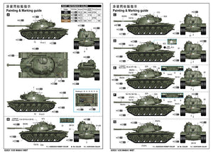 J&amp;#39;adore le kit 63531 M48A1 MBT au 1/35 – image 4