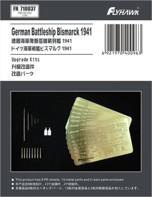 FlyHawk Model FH710037 German Battleship Bismarck 1941 Photo-etching Sheet (For Flyhawk FH1132) 1/700 – Bild 2