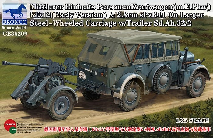 Bronco CB35209 Kfz12(Early Version) & 2.8cm sPzB41 w/Trailer Sd.Ah.32/2 1/35