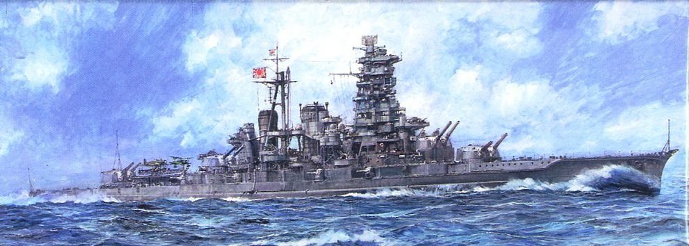 Fujimi 433431 TOKU-23 Imperial Japanese Navy Battleship Kongo 1944 1/700 – immagine 2