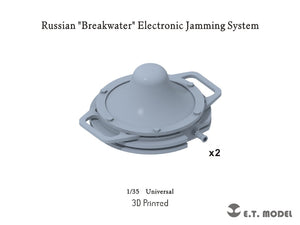 E.T. Model P35-274 Russian Breakwater Electronic Jamming System 1/35