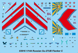 Trumpeter 03916 Russian Su-27UB Flanker C 1/144 – image 3
