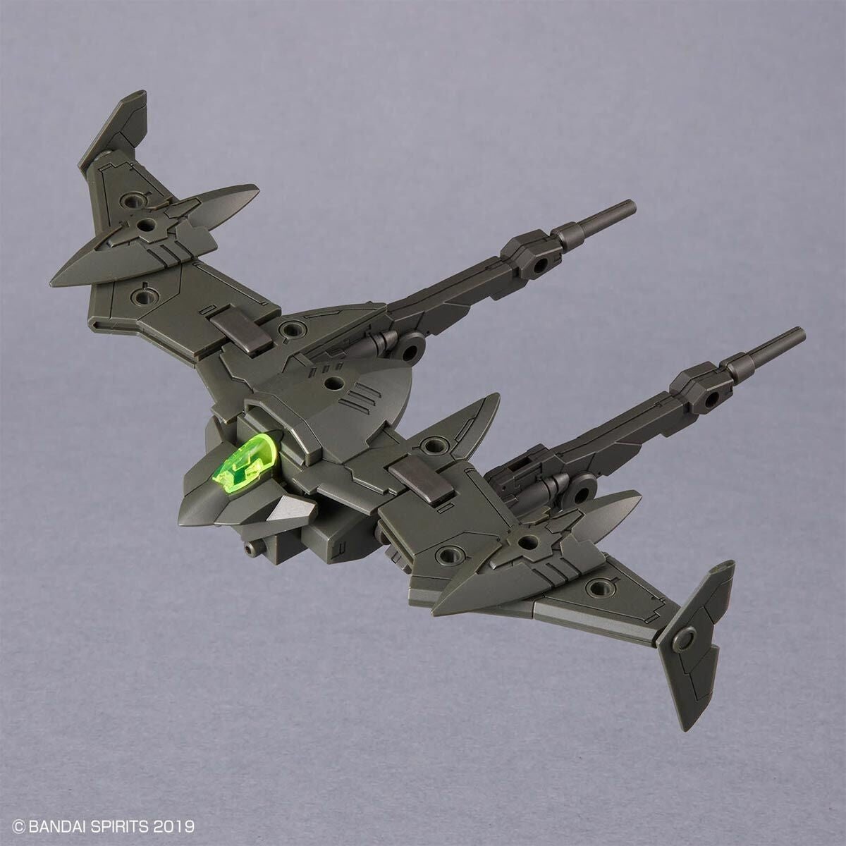 Bandai 67149 30MM bEXM-21 VEDENOVA [GREEN] 1/144 – immagine 9