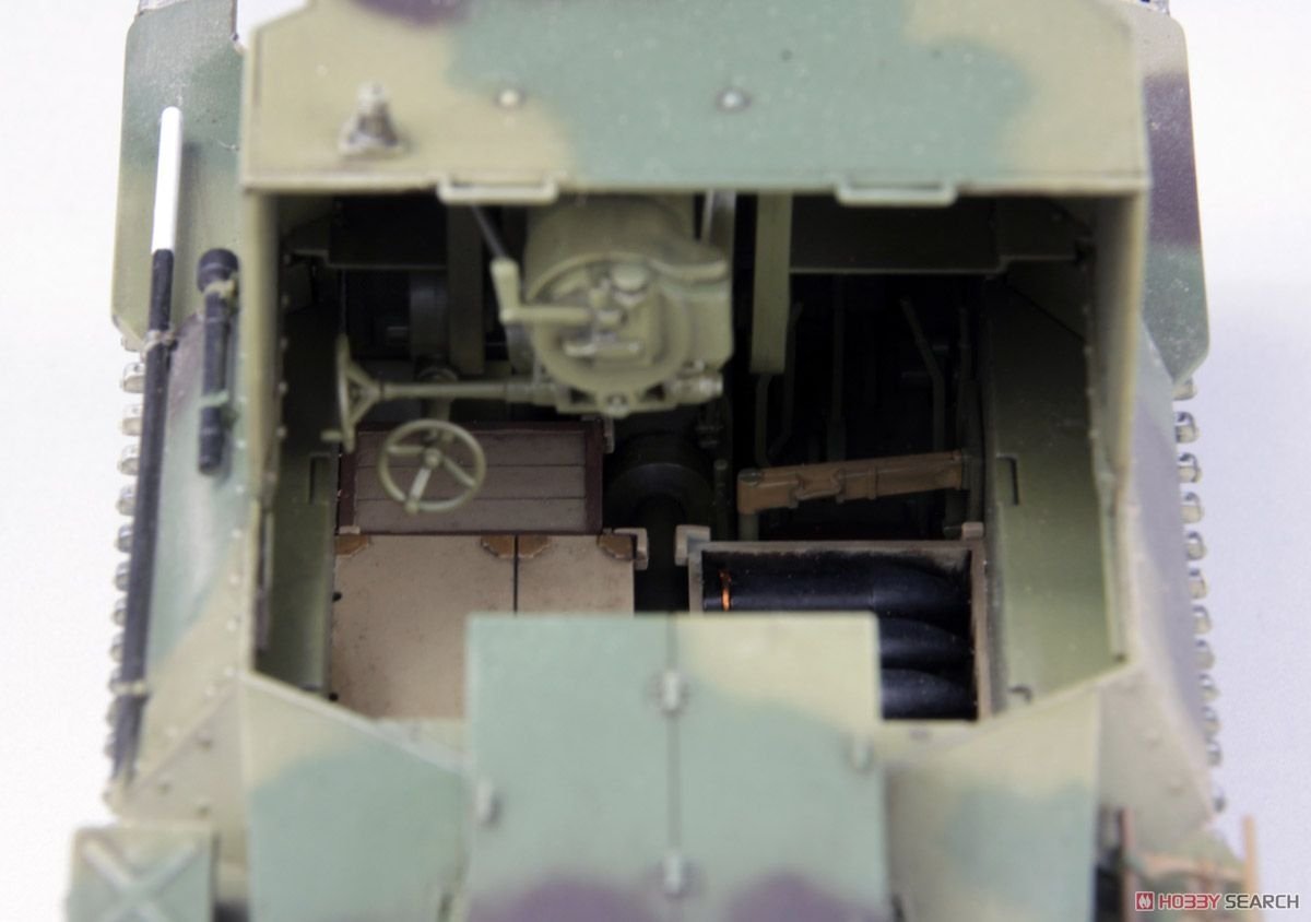 Fine Molds FM54 Canon automoteur de type 4 de l&amp;#39;armée impériale japonaise Ho-Ro 1/35 – image 3