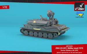 Armory Models 72443 ZSU-23-4V1 Shilka mod.1970 Soviet Modern AA SPG 1/72 – immagine 6