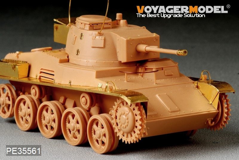 Voyager Model PE35561 WWII Hungarian Light tank 38M Toldi II(B40) FOR HOBBYBOSS 82478 1/35 – immagine 3