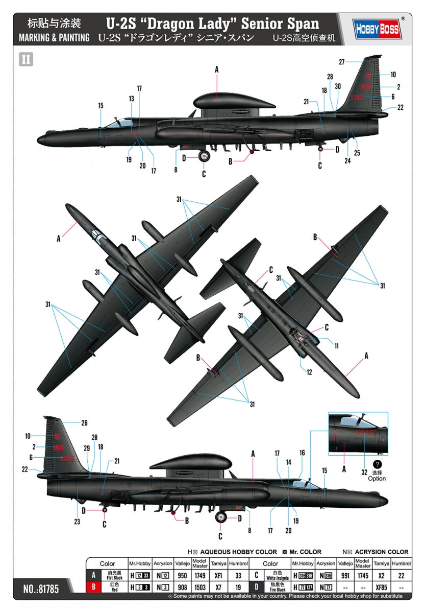 Hobby Boss 81785 U-2S “Dragon Lady” Senior Span 1/48 – imagen 5