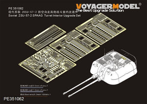 Kit d&amp;#39;amélioration intérieure de tourelle SPAAG soviétique ZSU-57-2 (Voyager Model PE351062) pour Takom 1/35