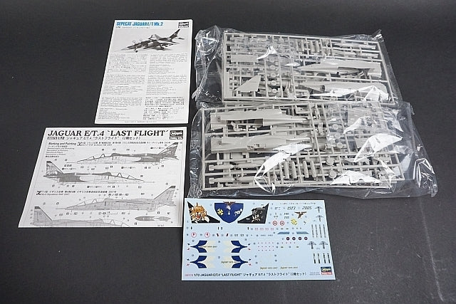 Hasegawa 00970 Jaguar E/T.4 Last Flight Limited Edition 2 Kits 1/72 – zdjęcie 3