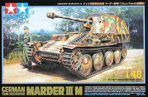 Tamiya 32568 chasseur de chars allemand Sd.Kfz 138 Marder III Ausf.M (1/48)