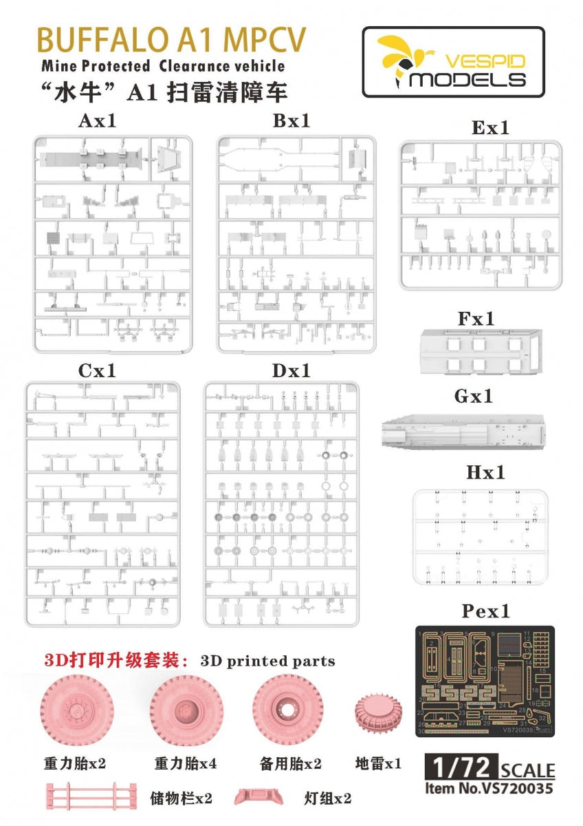 Vespid Models VS720035 US Buffalo MPCV 1/72 – immagine 9