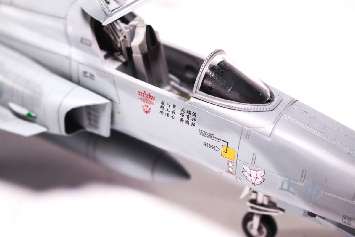AFV Club AR48S11 Chung-Cheng F-5F &amp;amp; Tigergazer RF-5E 1/48 – immagine 4