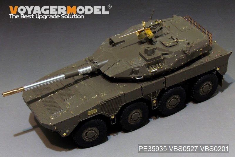 Voyager Model PE35935 Modern JGSDF Type16 MCV Basic For TAMIYA 36361 1/35 – imagen 4