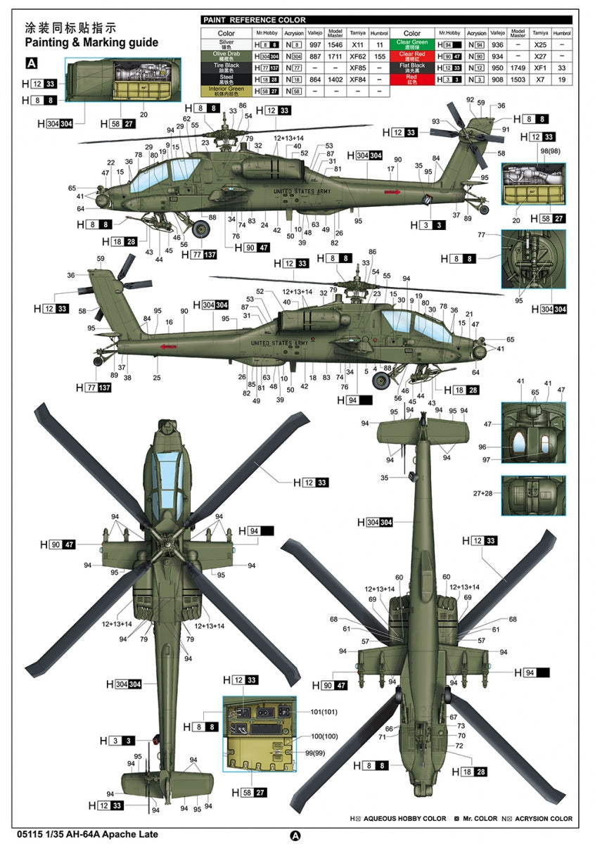 Trumpeter 05115 AH-64A Apache Late 1/35 – imagen 5