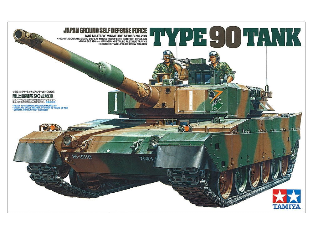 Tamiya 35208 Char Type 90 des Forces d&amp;#39;autodéfense japonaises (1/35) – image 2