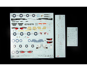 Eduard 11200 Sharks and Stallions DUAL COMBO P-40 N and P-51 B/C 1/48 – immagine 6