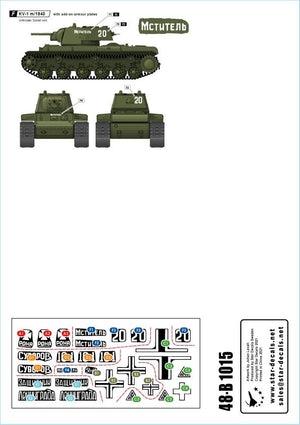 Star Decals 48-B1015 KV-1 m/1940 Char lourd 1/48 – image 2