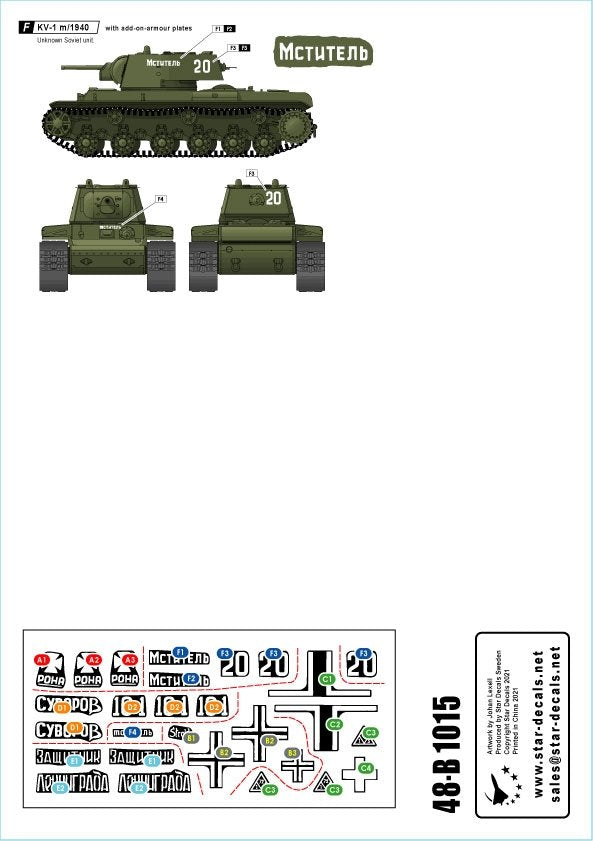 Star Decals 48-B1015 KV-1 m/1940 Char lourd 1/48 – image 2