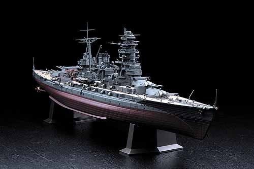 Hasegawa Z24 IJN BATTLESHIP NAGATO 1941 1/350 – immagine 2