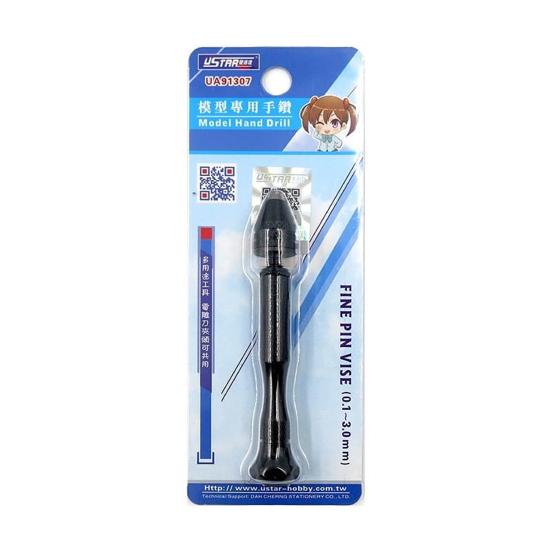 U-Star UA-91307 Hand Drill